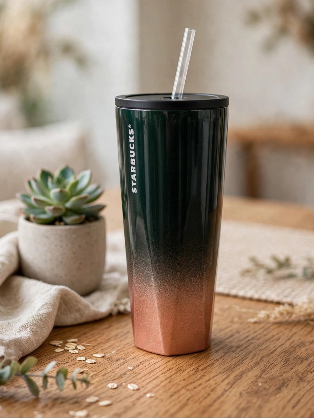 Starbucks Copper Ombre Cold Cup Tumbler